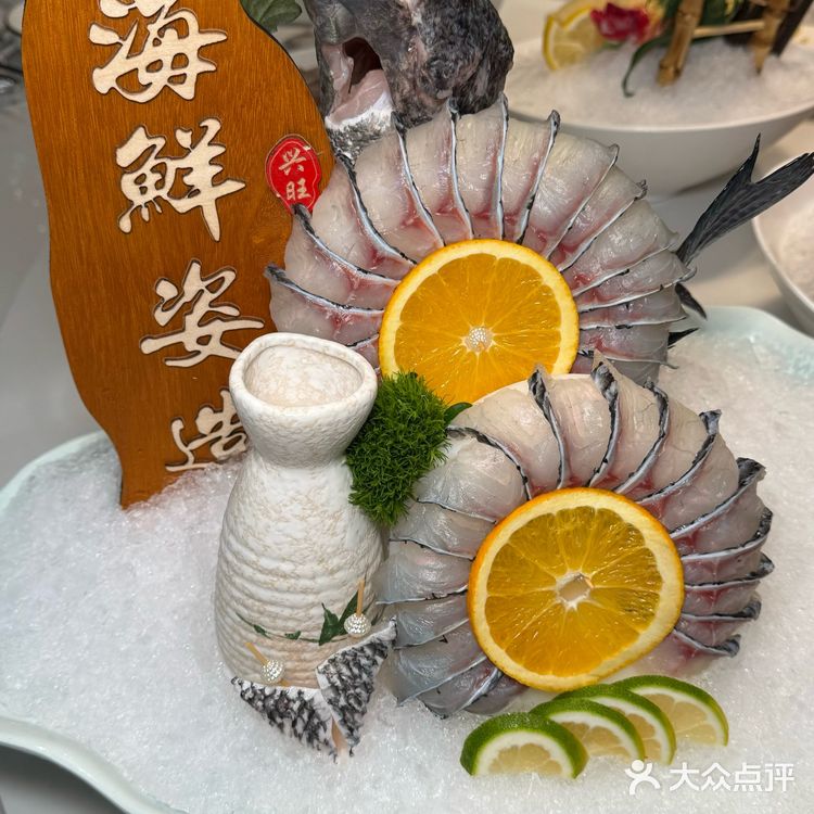 杭州新开的，花了1341r居然够11人吃！