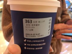 -瑞幸咖啡(解放碑英利大融城店)