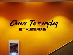 -木屋烧烤(西城天桥店)