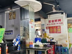 -慧姐烤串(南宁南小区店)