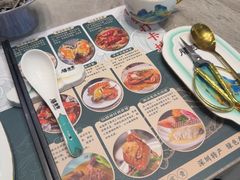 -膳富贵黄油蟹体验馆(欢乐港湾店)