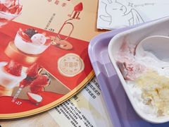 -满记甜品(王府井北京市百货大楼店)