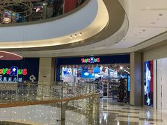 -TOYSRUS玩具反斗城(杭州萧山万象汇店)