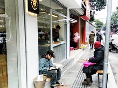 -Seeking Coffee咖啡(新竹路店)