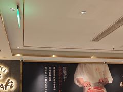 -一绪に寿喜烧(虹悦城店)