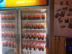 -八婆婆烧仙草(曾厝垵店)