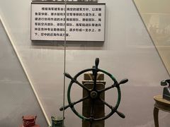 -中国人民解放军海军博物馆