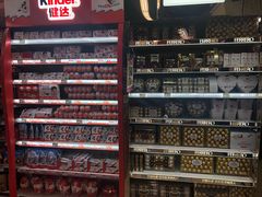 -北京华联生活超市(北京常营店)