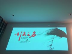 -水墨澜渟足道·SPA(瘦西湖旗舰店)