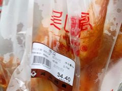 -吴山烤禽 (吴山路店)