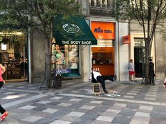 -太阳门广场