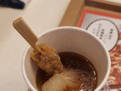 -吉野家(维明街店)