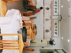 -标记好食