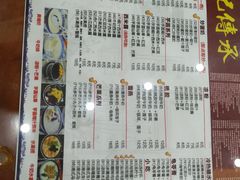 -圣罗兰叻沙茶餐厅(金峰路店)