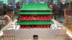 -乐高授权专卖店(朝阳大悦城店)