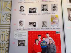 -大北照相(宋家庄店)