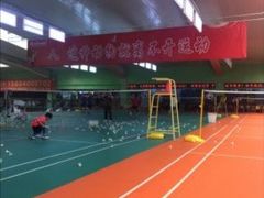 -四维羽毛球馆(北二中路店)