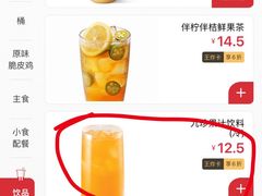 -肯德基(东直门来福士店)