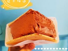 -沃洛格达(万象城n次方店)