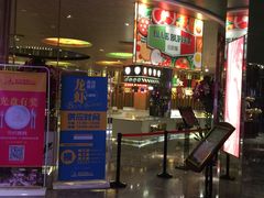 -蓝色派对KTV(聚然广场店)