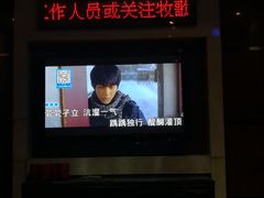 -牧歌KTV(观前店)