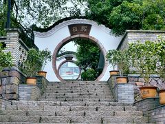 -红星坪温泉精品酒店