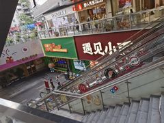 -江燕路万科里