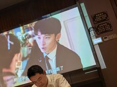 -富侨养生(威宁路店)