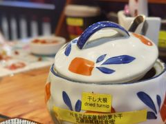 腌萝卜干-雷门拉面店(新光天地店)