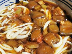 -老九圆山西面馆(CBD店)