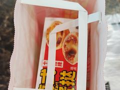 -味多美蛋糕(洋桥店)