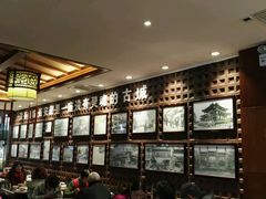 -毅祥斋老孙家泡馍(北院门鼓楼店)