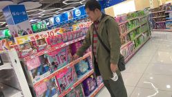 -玩具反斗城(万象汇店)