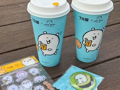 -7分甜(苏州中心店)