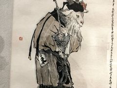 -上海宝龙美术馆