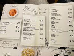-长春金安大饭店