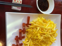 蜜制黄金菊-鹿鸣春饭店(总店)