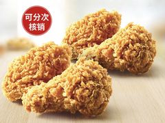 -肯德基(春申店)