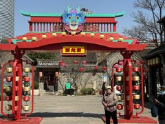 -回龙窝历史文化街区