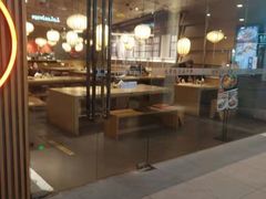 门面-味千拉面(南昌杉杉奥特莱斯广场店)