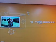 -取水楼(地铁站)