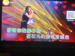 -欢乐盛KTV音乐会所(泰然店)