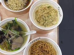 -蒋家桥饺面店(东关街店)