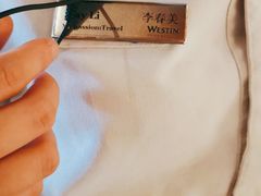 -海棠湾威斯汀酒店·知味西餐厅