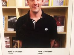 -英孚教育青少儿英语(长宁来福士中心)
