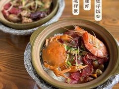 -崖口煲仔饭