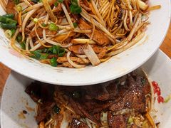 香干拌川-小狗面馆(复兴店)