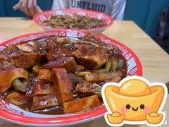 中辣鸡肉米粉-啊臻味道米粉(六道口店)