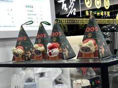 -古茗(厦门大学店)