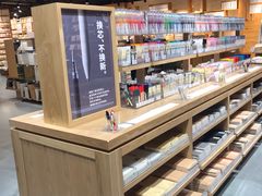 -MUJI无印良品(西湖银泰城店)